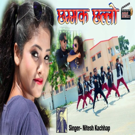 Chamak Challo (Nagpuri) | Boomplay Music