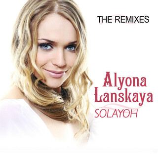 Solayoh - The Remixes