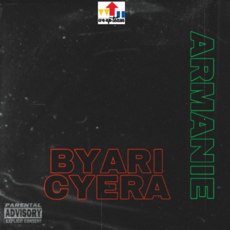 Byari Cyera