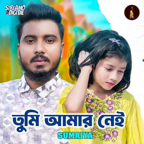 Tumi Amar Nei | Boomplay Music