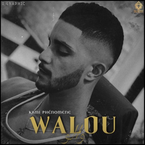 Walou | Boomplay Music