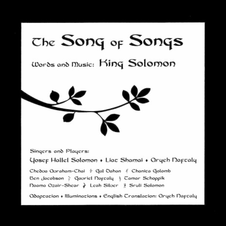 The Song Of Songs, Ch. 4 ft. The Song Of Songs Ensemble | Boomplay Music