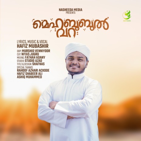 Mehaboobul Vara ft. Mubashir Perinthattiri | Boomplay Music