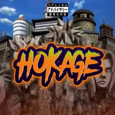 Hokage | Boomplay Music