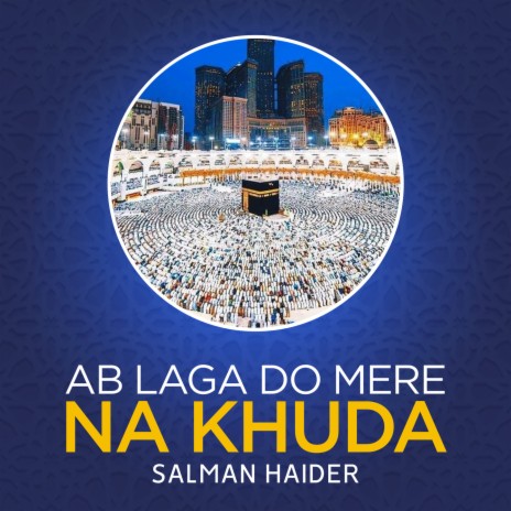 Ab Laga Do Mere Na Khuda | Boomplay Music