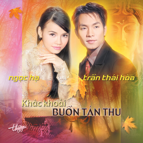 Đường Về Miền Bắc | Boomplay Music