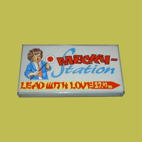 Lead With Love | Boomplay Music