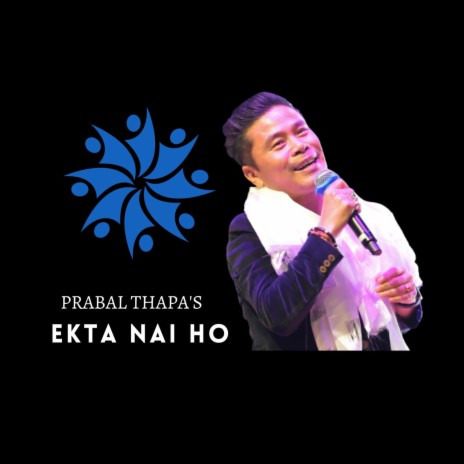 Ekta Nai Ho | Boomplay Music