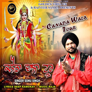 Canada Wala Tour