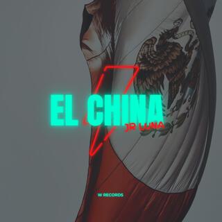 El China lyrics | Boomplay Music