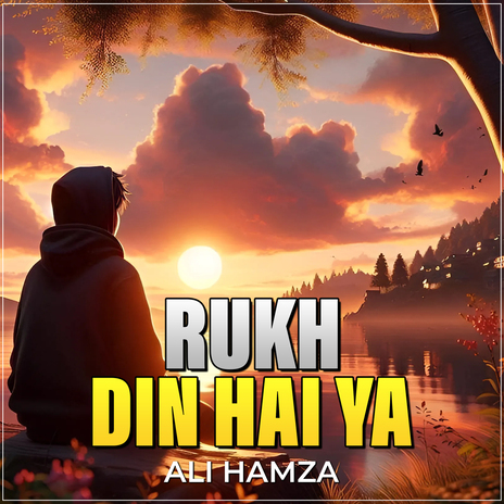 Rukh Din Hai Ya | Boomplay Music