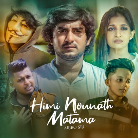 Himi Nounath Matama | Boomplay Music