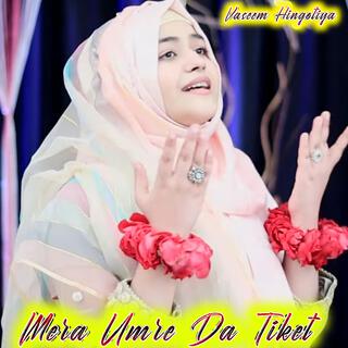 Mera Umre Da Tiket