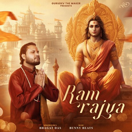 Ram Rajya | Boomplay Music