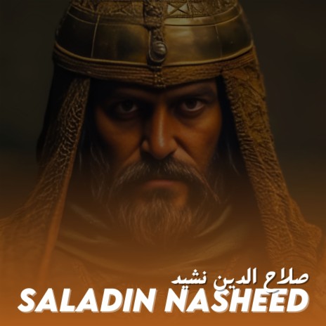 Saladin Nasheed | Boomplay Music