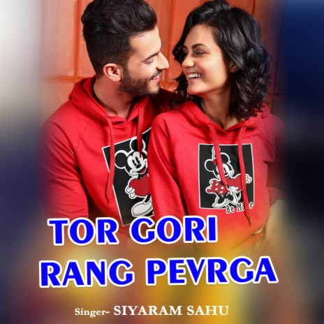 Tor Gori Rang Pevrga | Boomplay Music