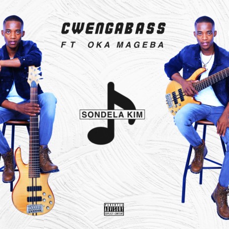 Sondela Kim (feat. Oka Mageba) | Boomplay Music