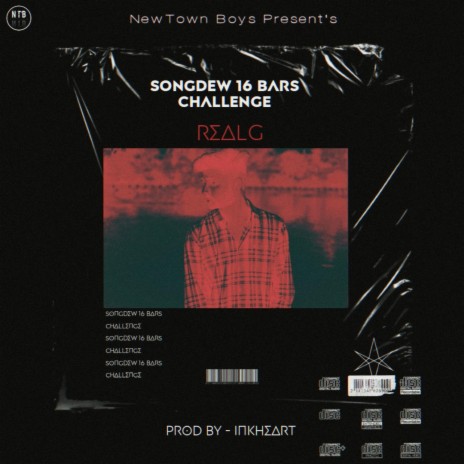 Songdew 16 Bars | Boomplay Music