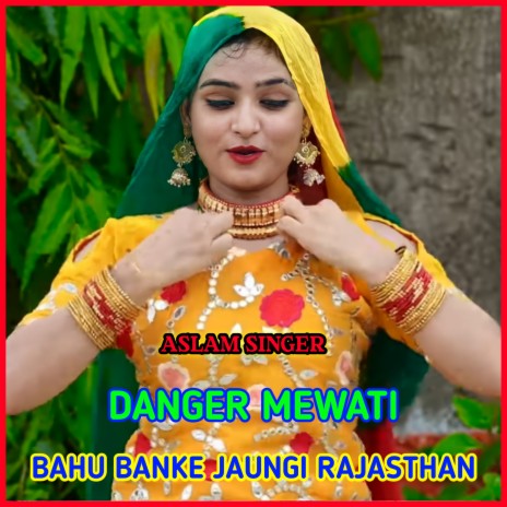 Bahu Banke Jaungi Rajasthan | Boomplay Music