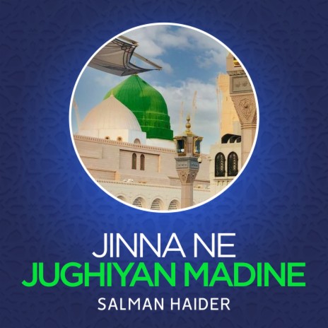 Jinna Ne Jughiyan Madine | Boomplay Music