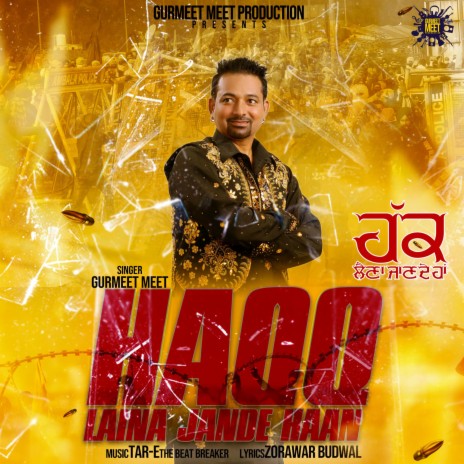 Haqq Laina Jande Haan | Boomplay Music