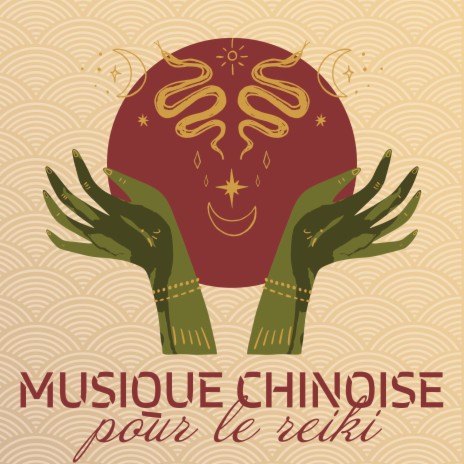 Sagesse ancestrale | Boomplay Music