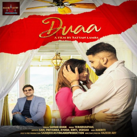 Duaa | Boomplay Music