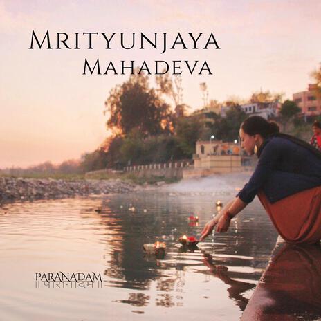 Mrityunjaya Mahadeva | Boomplay Music