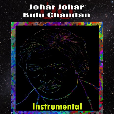 Johar Johar Bidu Chandan (Instrumental Version)