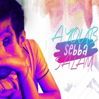 SEBBA (Radio Edit)