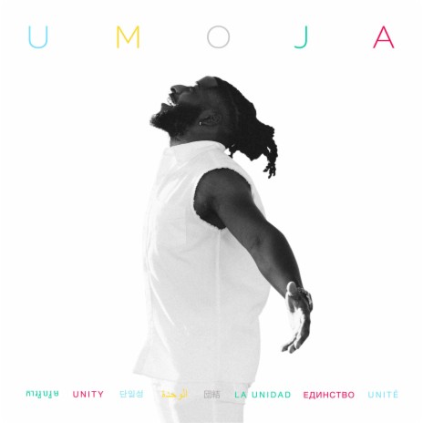 UMOJA | Boomplay Music