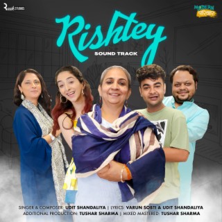 Rishtey (From Modern Parivar)