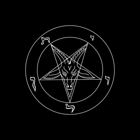 Pentagram | Boomplay Music