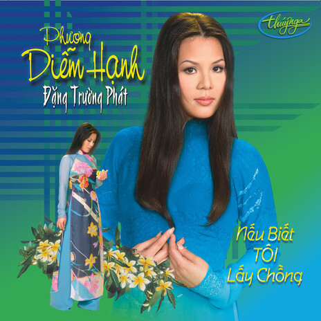 Hương Thầm ft. Đặng Trường Phát | Boomplay Music