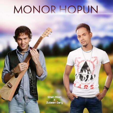 Monor hopun ft. Shah milan | Boomplay Music