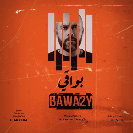 Bawa2y | Boomplay Music