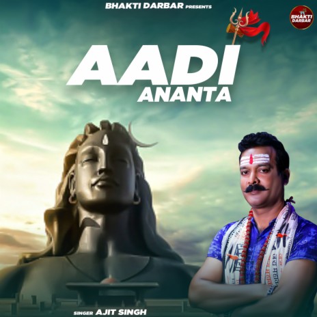 Aadi Ananta | Boomplay Music