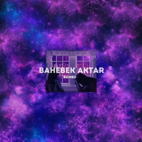 Bahebek Aktar | Boomplay Music