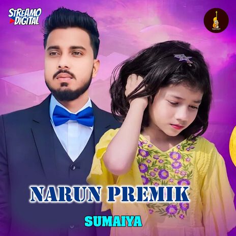 Narun Premik | Boomplay Music