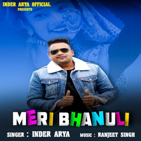 Meri Bhanuli | Boomplay Music