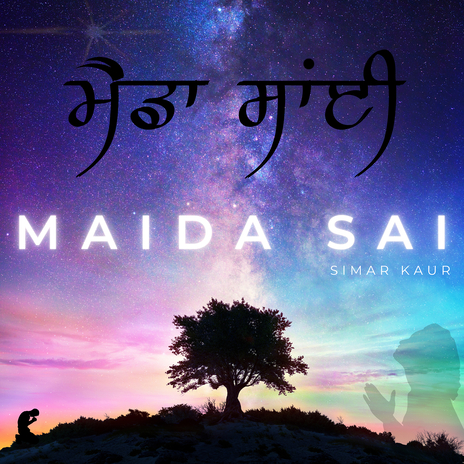 Maida Sai | Boomplay Music