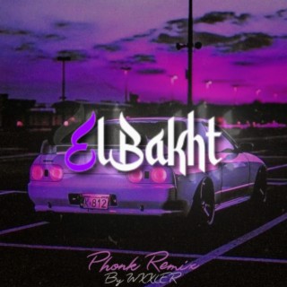 ElBakht | البخت (Phonk Remix)