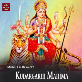 Kudargarhi Mahima