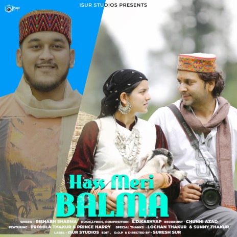 Hass Meri Balma | Boomplay Music