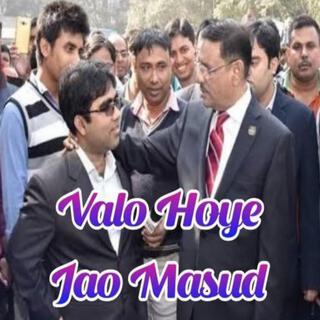 Valo Hoye Jao Masud (Funny Version)