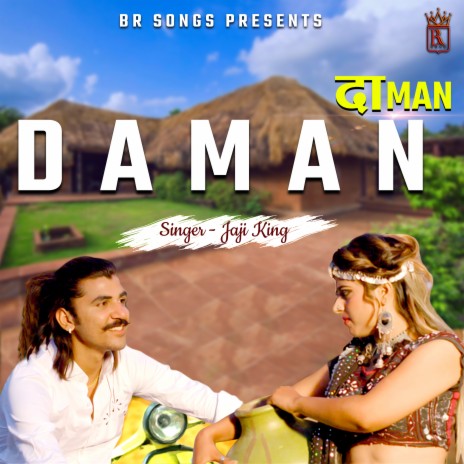 Daman