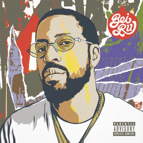 Manolo's Theme (Remix) ft. Roc Marciano | Boomplay Music