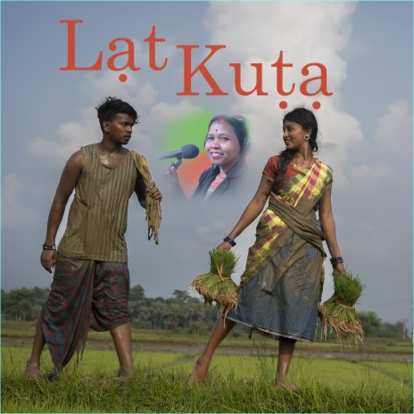 Lat Kuta | Boomplay Music