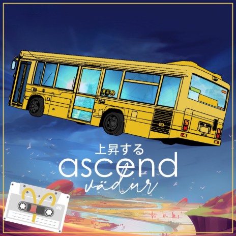 ascend | Boomplay Music