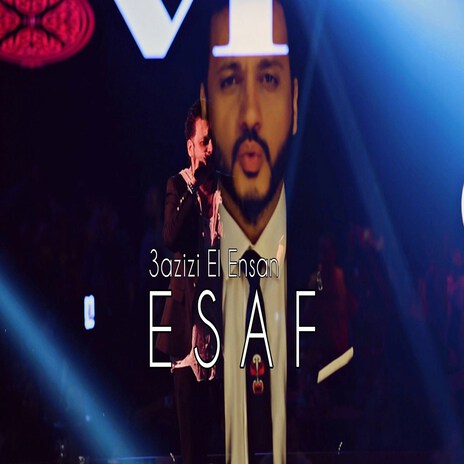 3Azizi El Ensan | Boomplay Music